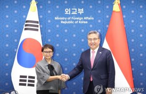 한-인니 외교 공동위…박진 “인도태평양 번영 파트너”