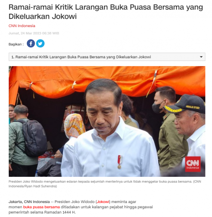 조코위대통령 “공무원 라마단 buka puasa 참석 금지” 지시 논란