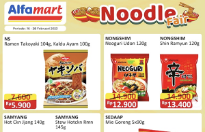 농심·삼양식품, 알파마트서 프로모션