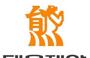 대웅제약, 인니에 법인 추가 설립…바이오 사업 강화