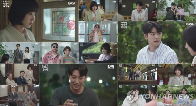 “K-콘텐츠 불법유통 근절한다”…한국정부 범부처 협의체 발족