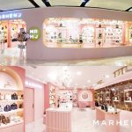 마르헨제이, 인도네시아 스토어 잇달아 오픈