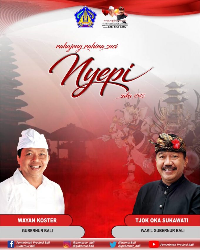 U-20 월드컵 막았던 발리 주지사, 월드비치게임에도 어깃장