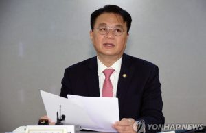 한국 기재부 “한·인니, 새로운 50년 위한 협력 지평 확장해야”