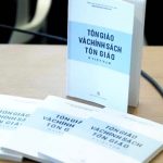 베트남 정부, ‘종교 백서’ 첫 발간…공식 입장·현황 담겨