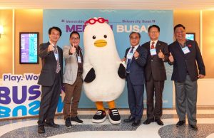 부산관광공사, 인도네시아 기업 인센티브 관광객 1천500명 유치