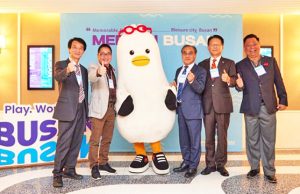 부산관광공사, 인도네시아 기업 인센티브 관광객 1천500명 유치