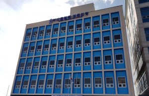 한국내 인도네시아인 밀입국 조직망 검거