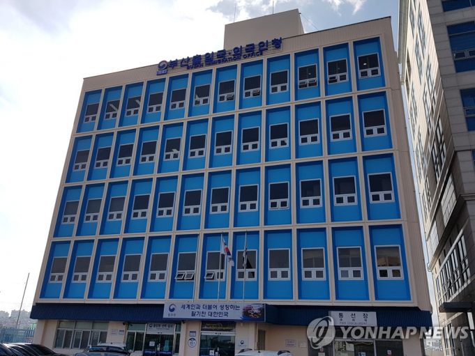 한국내 인도네시아인 밀입국 조직망 검거