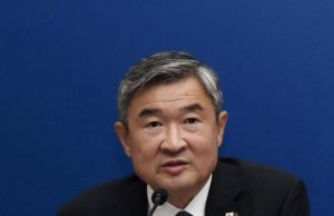 미국 국빈방문 한 달도 안남았는데…주미대사관, ‘대사대리 체제’