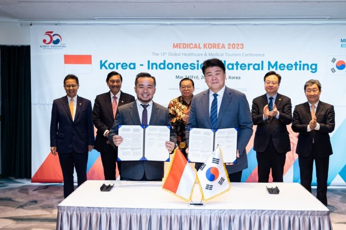 서울대병원, 국립 파트마와티 병원과 의료진 교육 업무협약