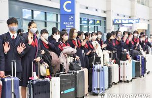 ‘수학여행 왔어요’… 日청소년 한국 수학여행 재개