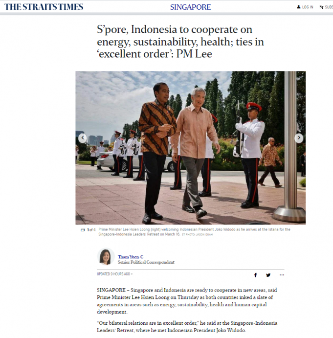 싱가포르, 인도네시아·캄보디아서 재생에너지 수입