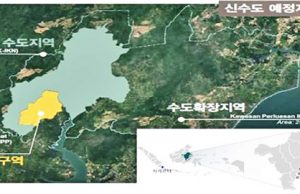 신수도 공무원 주택 수주 ‘LH컨소시엄’ 구성 난항