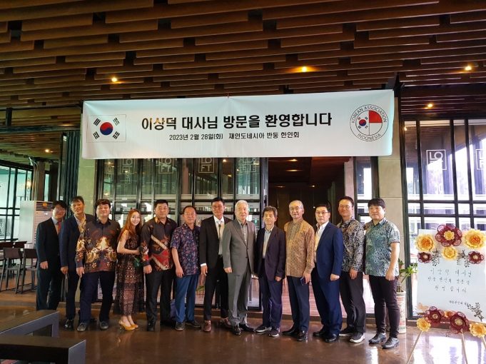 이상덕 대사, 동포 사회 및 우리 기업 현장 소통 행보 지속