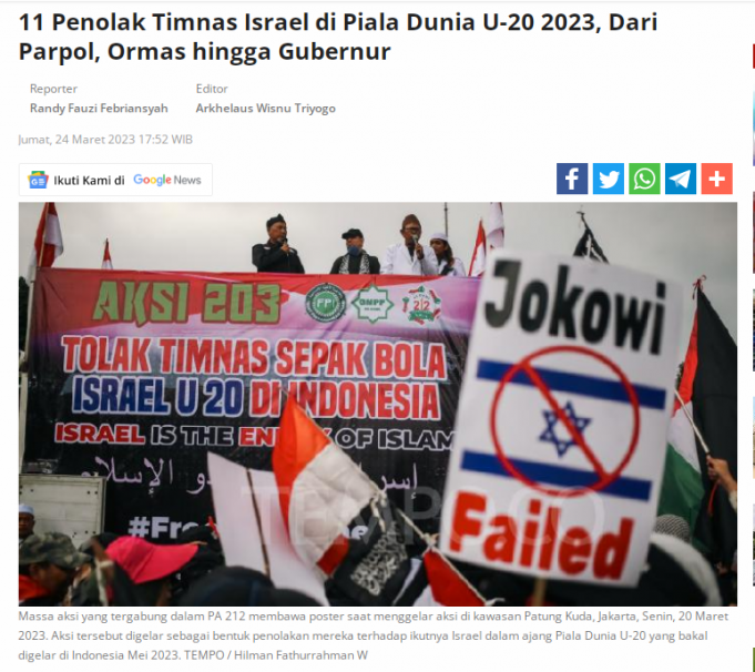 이스라엘 참가 거부 여론에 주지사 정당 단체 동참