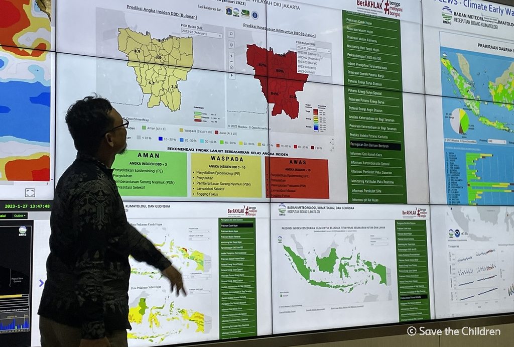 인도네시아 기상기후지질청(BMKG)의 실시간 기상정보 모니터링 시스템