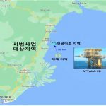 인도네시아 노후 해양플랜트 해체 및 재활용 시범사업 지역