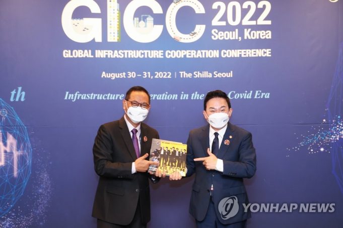 신수도 이주 외국인 주택 구입 가능