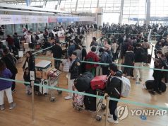 BTS 공연· 휴가에 인천공항 입·출국장 정체 우려