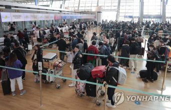 BTS 공연· 휴가에 인천공항 입·출국장 정체 우려