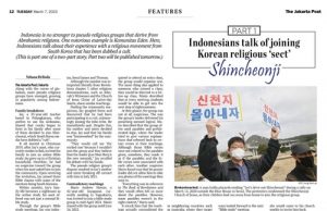 자카르타포스트 신천지 조명 “인니서 활동…가족불화 사례도”