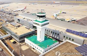 제주로 6만6천명분 필로폰 밀반입 시도한 인도네시아인 징역 10년