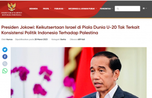 U-20 월드컵 유치권 박탈 일파만파… 다른 국제대회도 영향 우려