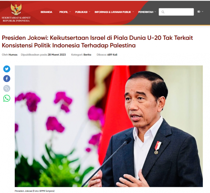 U-20 월드컵 유치권 박탈 일파만파… 다른 국제대회도 영향 우려