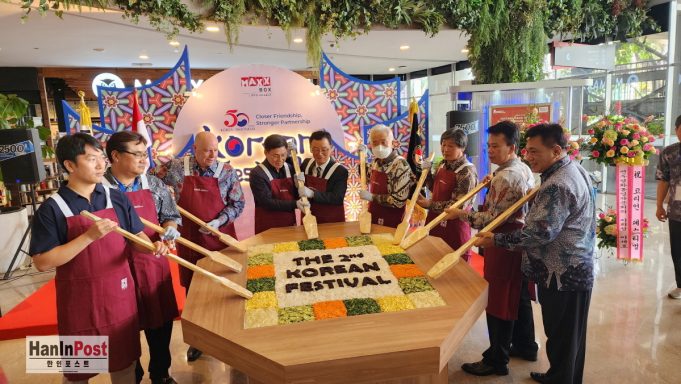 땅그랑반튼한인회, 제2회 KOREAN FESTIVAL 성황리 개최