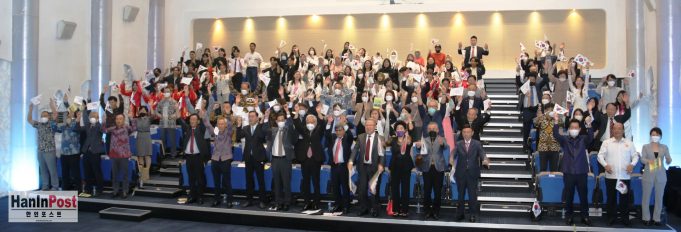 자카르타서 제104주년 삼일절 만세삼창 “대한독립 만세”