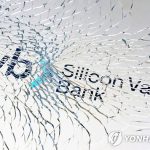 파산한 실리콘밸리은행(SVB)