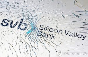 KIC, SVB 파산 전 9만주 팔았다… 2만주 더 산 국민연금과 대조