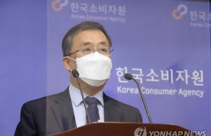 해외서 리콜된 제품 600건 한국서 유통…화장품·보온병 등 유의