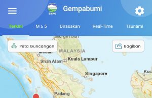 *강진발생* 25일 오전 3시 파당 해역서 7.3 지진… “쓰나미 우려” 발표