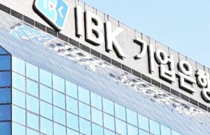 IBK인도네시아, 신주 발행 계획…1230억 조달 예정