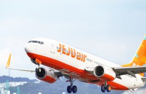 제주항공, 취항 후 첫 인도네시아 전세기 운항