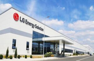 LG컨소시엄, ‘인니 배터리 프로젝트’ 5월초 확정 예정