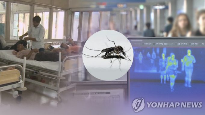 한국 해외감염병 신고 환자 10배로…”해외여행시 주의하세요”
