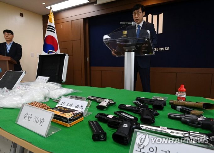 한국, 최근 5년간 적발된 밀수 총기 130정, 실탄 2천532발