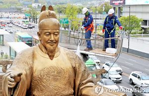 세종대왕님은 목욕 중