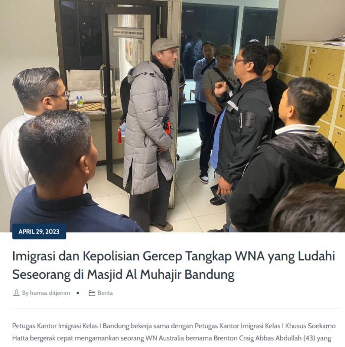 성직자에게 침 밷은 호주인, 출국 심사대에서 체포