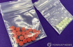 팬티 속 필로폰이 수두룩…동남아 국제선 늘자 김해공항 마약 단속 비상