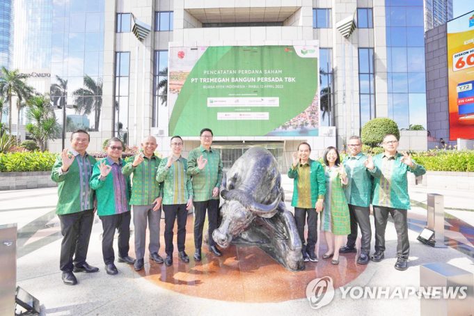 하리타 니켈 광산 상장 원자재 기업 IPO 잇달아