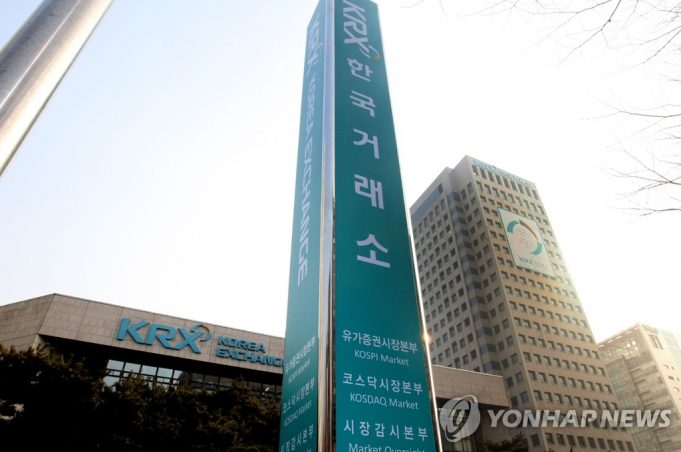 한국, “괴물 주가조작 천당·지옥”…주가 1천740% 뛰더니 빚더미 속출