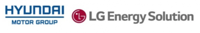 현대차·LG엔솔 인니 배터리공장 설비 반입 시작