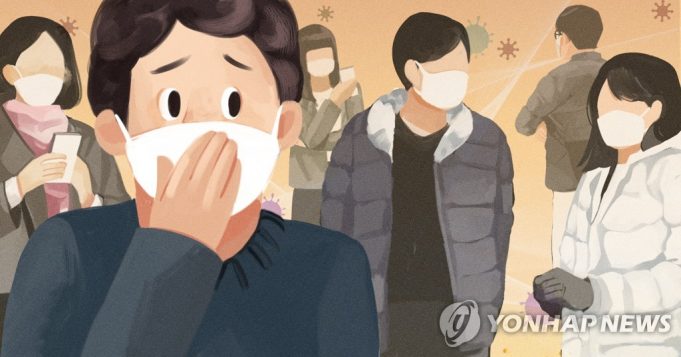 한국가면 독감·급성호흡기감염에 주의해야… 마스크 해제·일교차 영향