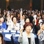 2019년-제19회-세계한민족여성네트워크-대회-모습-681×255