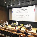 2023년 인도네시아 대학생 한국어 토론대회 결전-1