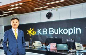 KB부코핀, 인도네시아 농업 금융시장 진출 추진